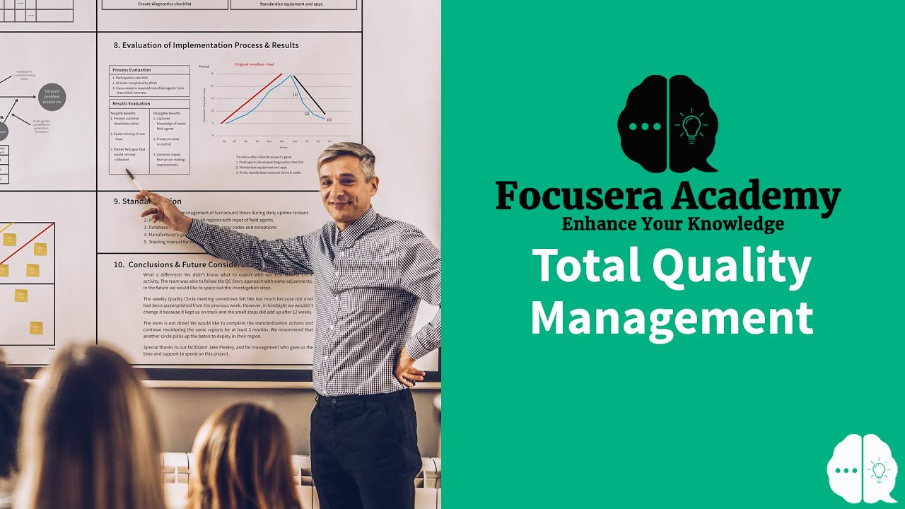 إدارة الجودة