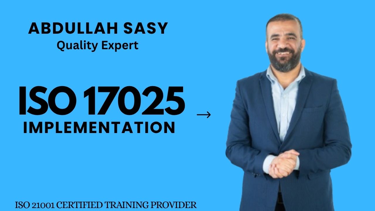 ISO 17025 Implementation