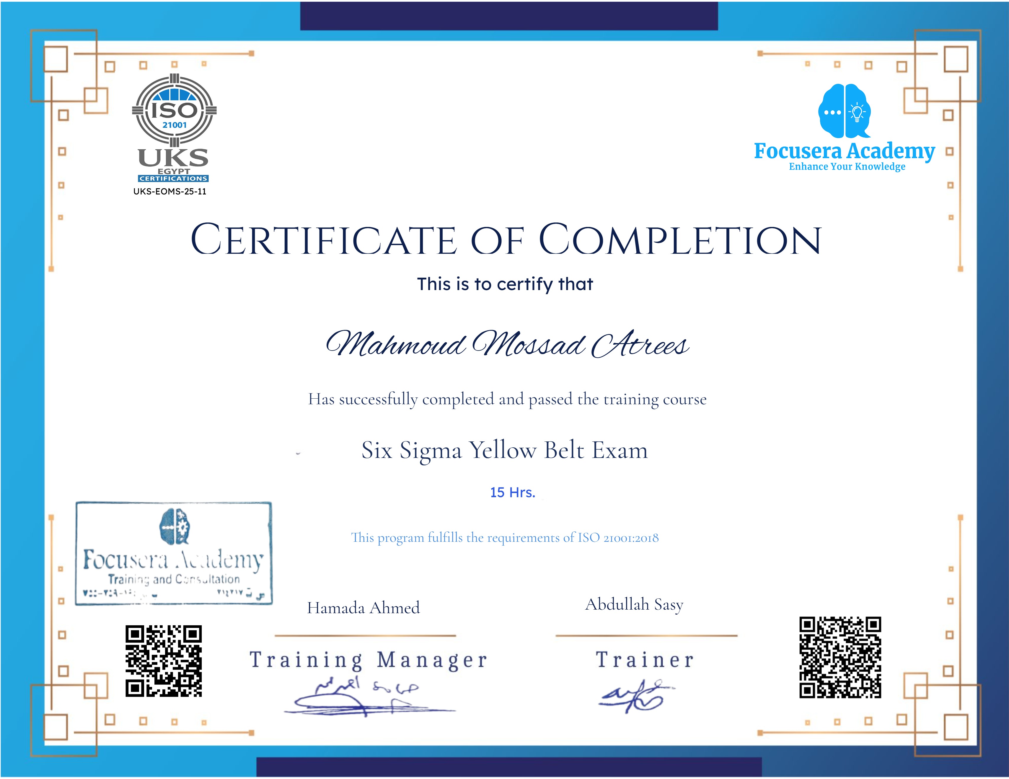 Six Sigma Yellow Belt Exam